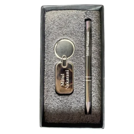 Personalized Gift Set: Keychain & Pen - Perfect for Any Occasion