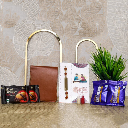 Rakhi Bracelet with Custom Name Plate, Keychain, Men’s Wallet, Delicious Cookies & Greeting Card